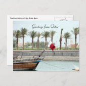 カタールの習慣 ポストカード (正面/裏面)