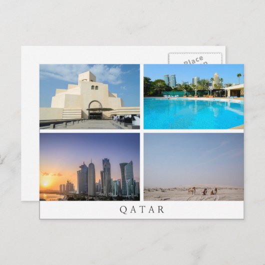 カタールはがき内の4つの風景のコラージュ ポストカード (正面/裏面)