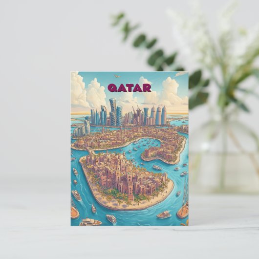 カタールへの旅行 ポストカード (スタンド正面)