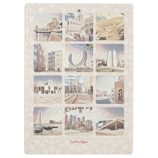 カタールを探索する クリップボード (裏面)