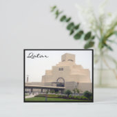 カタールグリーン博物館 ポストカード (スタンド正面)