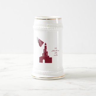 カタールムグ ビールジョッキ