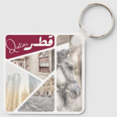 カタール伝統 キーホルダー (裏面)