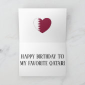 カタール国旗の愛国的誕生日 カード (内部)