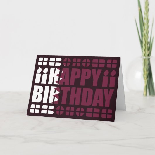 カタール国旗の誕生日カード カード (正面)