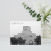 カタール美術館の挨拶 ポストカード (スタンド正面)