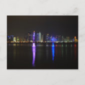 カタール,ドーハのスカイラインの夜はがき ポストカード (正面)