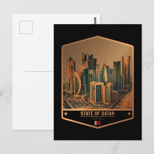 カタール ポストカード (正面/裏面)