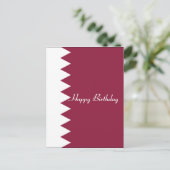 カタール ポストカード (スタンド正面)