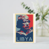 カダフィ語 – リビア ポストカード (スタンド正面)