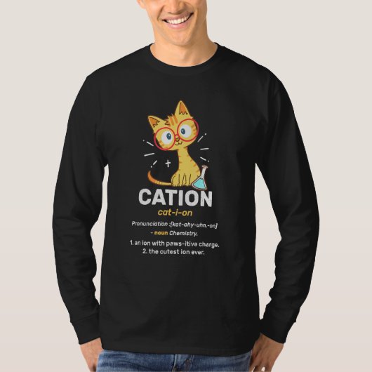 カチオンかわいいサイエンスキャット保護要素化学 Tシャツ (正面)