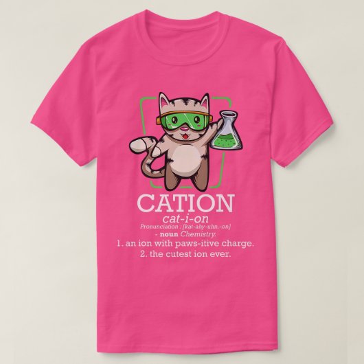カチオンかわいいサイエンスキャット保護要素化学 Tシャツ (デザイン正面)