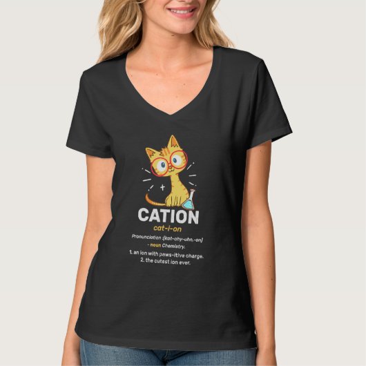 カチオンかわいいサイエンスキャット保護要素化学 Tシャツ (正面)