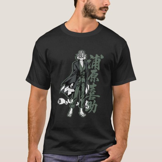 カチカチ付きキスケ Tシャツ (正面)