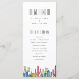 カチカラフルー |砂漠のテーマ |結婚式 プログラム