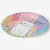 カチコーンキャットミョー教誕生日キッド ペーパープレート (アングル)