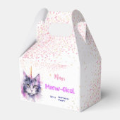 カチコーンミョー – ジカル誕生日 フェイバーボックス (正面サイド)