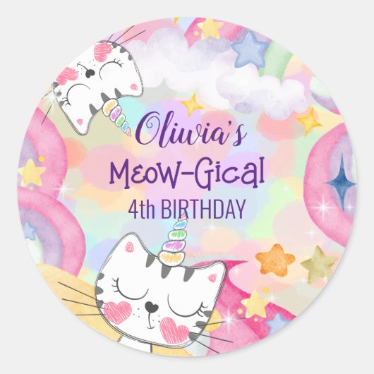 カチコーン誕生日ステッカー ラウンドシール (正面)