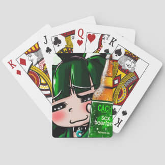 カチベールランド トランプ