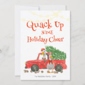 カックアップソームホリデイ応援ダック (正面)