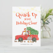 カックアップソームホリデイ応援ダック (スタンド正面)