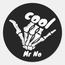 カッコいいいいえ