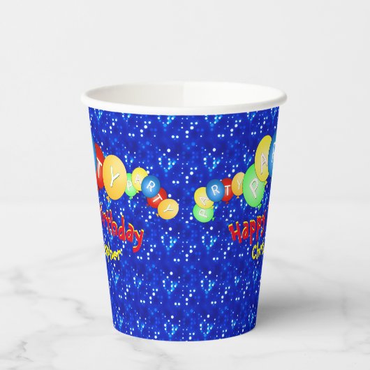 カッコいいおもしろいバルーン誕生日パーティー 紙コップ (左)