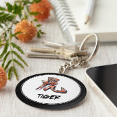 カッコいいクラシックシンプル〔占星術の〕十二宮図中国のサインタイガー キーホルダー (側面)