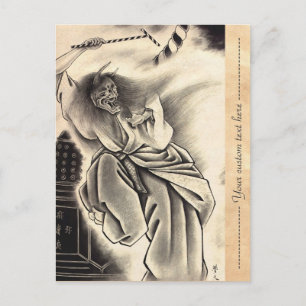 カッコいいクラシックヴィンテージ墨入れ ポストカード