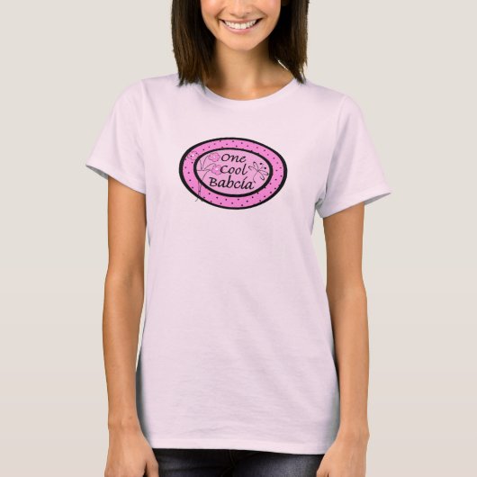 カッコいいバブチャ Tシャツ (正面)