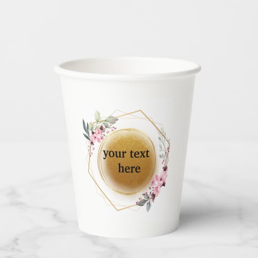 カッコいいモダンクリーンなロゴ 紙コップ (正面)