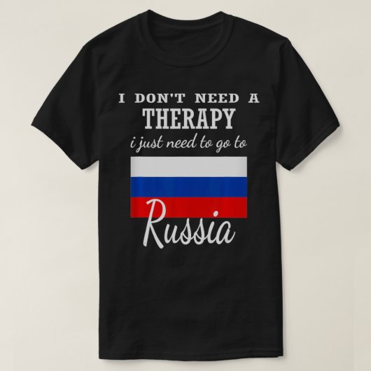 カッコいいロシアのロシア Tシャツ (デザイン正面)