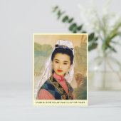 カッコいい公中国の慶姫 ポストカード (スタンド正面)