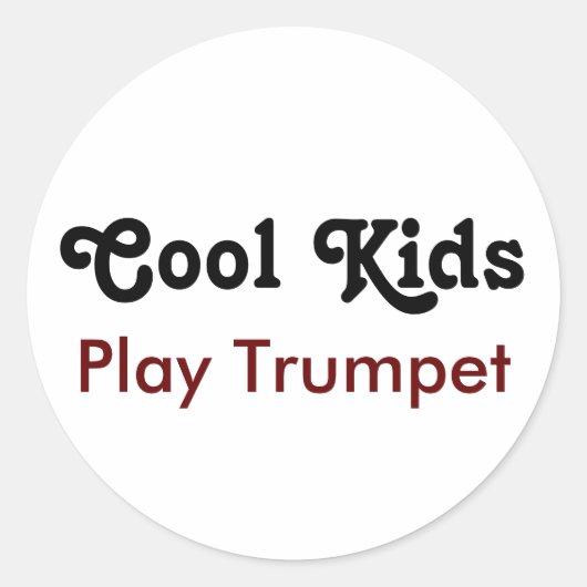 カッコいい子遊供 ラウンドシール (正面)