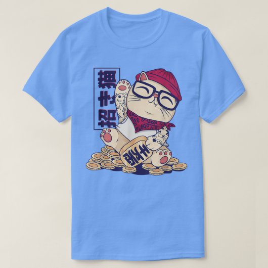 カッコいい招き Tシャツ (デザイン正面)