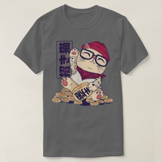 カッコいい招き Tシャツ (デザイン正面)