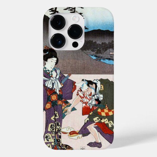 カッコいい日本のクラシックヴィンテージ浮世絵デザイン315 Case-Mate iPhoneケース (裏面)
