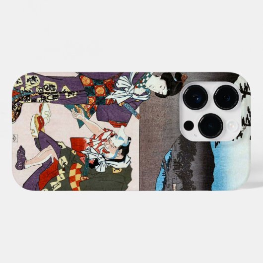 カッコいい日本のクラシックヴィンテージ浮世絵デザイン315 Case-Mate iPhoneケース (裏面 (横))