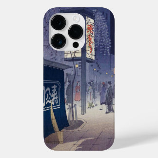 カッコいい日本のクラシックヴィンテージ浮世絵デザイン37 Case-Mate iPhone 14 PROケース