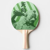 カッコいい日本の烏天狗 卓球ラケット (正面)