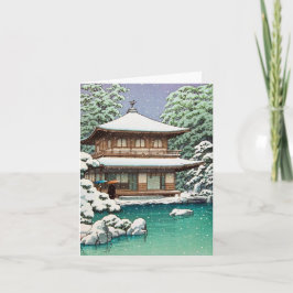 カッコいい東日本の羽水川瀬の冬のシーン シーズンカード