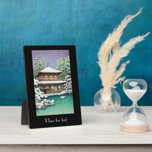 カッコいい東日本の羽水川瀬の冬のシーン フォトプラーク (側面)