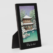 カッコいい東日本の羽水川瀬の冬のシーン フォトプラーク (側面)