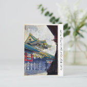 カッコいい笠松代 ポストカード (スタンド正面)