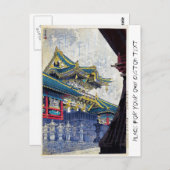 カッコいい笠松代 ポストカード (正面/裏面)