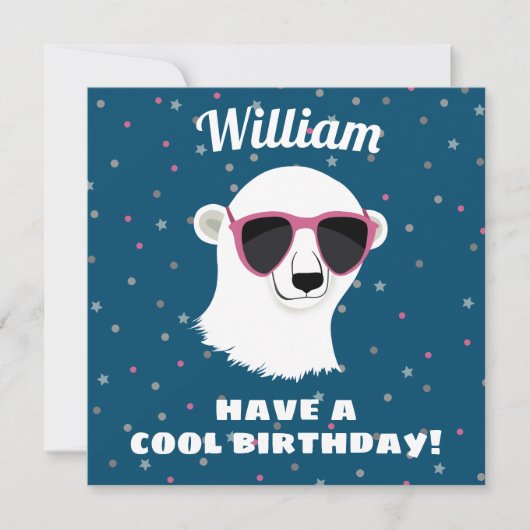 カッコいい誕生日 (正面)