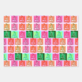 カッコいいArt Snowmobile ラッピングペーパーシート (正面3)