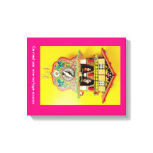 カッコウ時計より良いのか？ラップされたキャンバス。