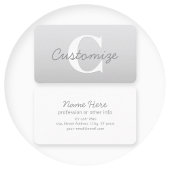 カッシー名またはその他の文字(モノグラム付き) | グラデーション 名刺