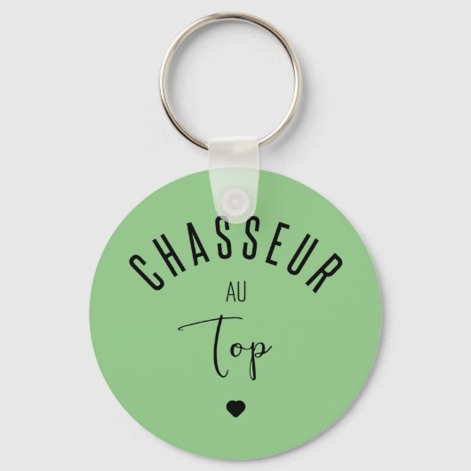 カッセルオトップ キーホルダー (正面)